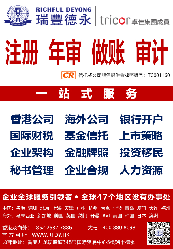 2020�����<a href=http://d8burv.rzqaah.cn/bank/>���п���</a>ָ��