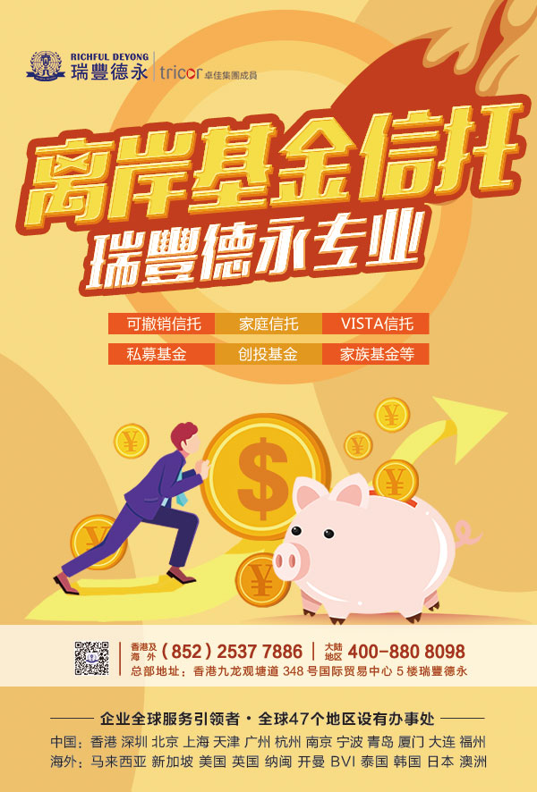 ��Ƚ���-������BVI���밶��˾����ע��-CBiBank