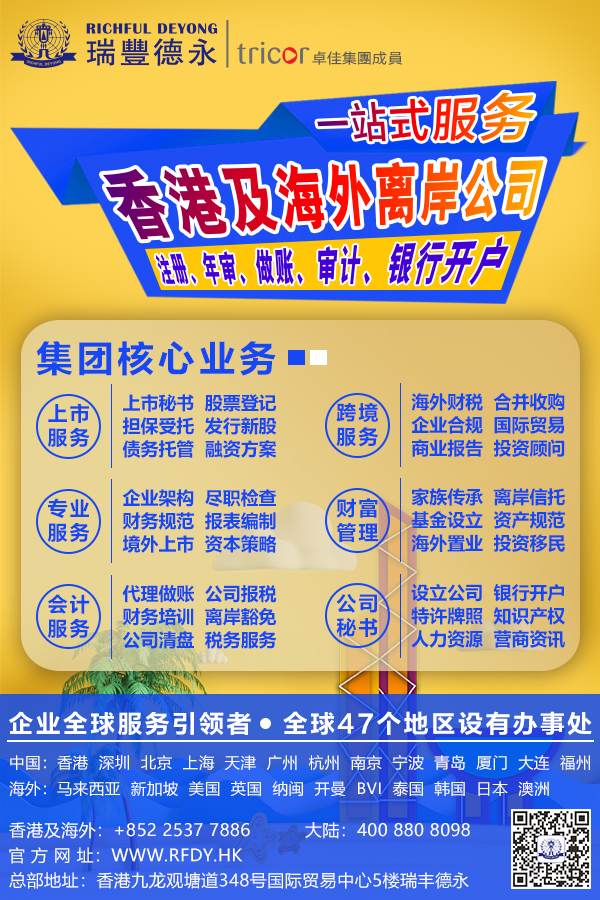 ע��<a href=http://d8burv.rzqaah.cn/company/cayman/>������˾</a>����Щ�ô����ʺ���Щ��ҵ��Ͷ��