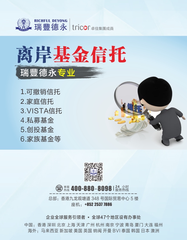 �������� ���ɳ����밶<a href=http://d8burv.rzqaah.cn/bank/>���п���</a>����