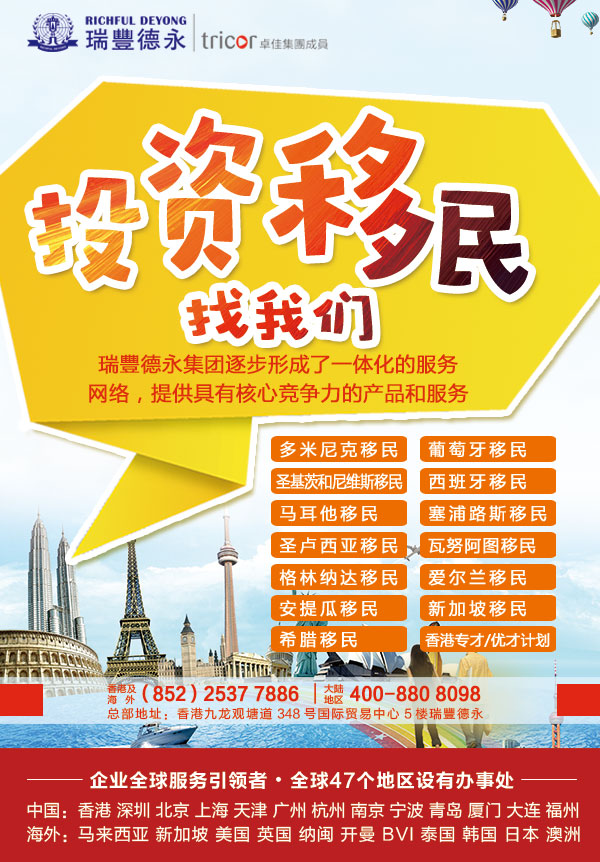 ΪʲôҪע��<a href=http://d8burv.rzqaah.cn/company/offshore/>���⹫˾</a>��ԭ��������ô��������������;��ò���