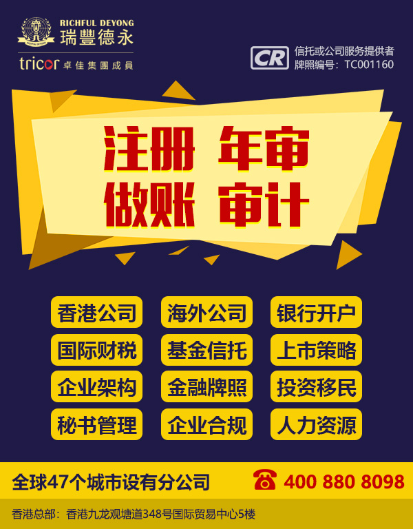 <a href=http://d8burv.rzqaah.cn/>�밶��˾</a>ע����ʲô���� ��<a href=http://d8burv.rzqaah.cn/>���ע�ṫ˾</a>Ϊ��